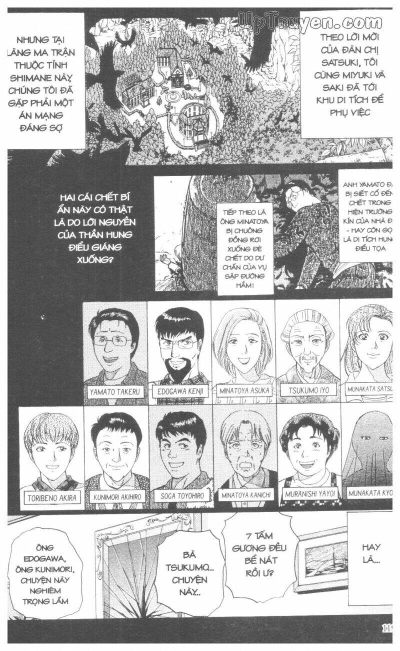 Thám Tử Kindaichi (Bản Đẹp) Chapter 18 - Trang 3