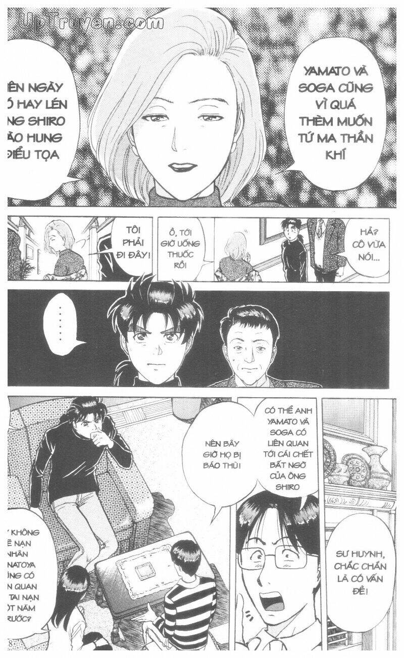 Thám Tử Kindaichi (Bản Đẹp) Chapter 18 - Trang 3