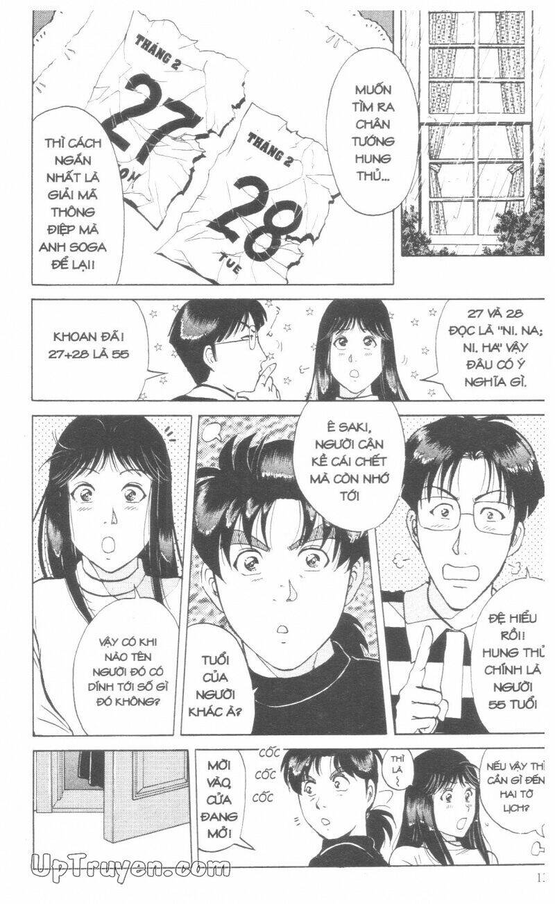 Thám Tử Kindaichi (Bản Đẹp) Chapter 18 - Trang 3