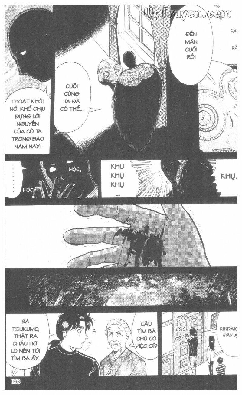 Thám Tử Kindaichi (Bản Đẹp) Chapter 18 - Trang 3