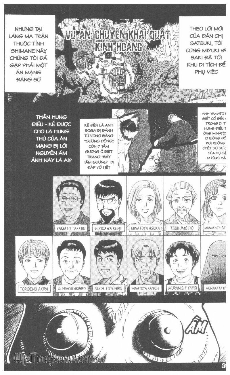 Thám Tử Kindaichi (Bản Đẹp) Chapter 18 - Trang 3