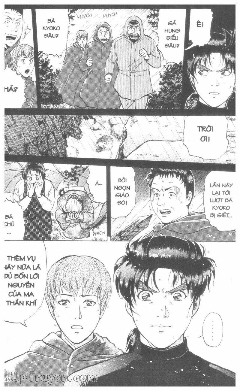 Thám Tử Kindaichi (Bản Đẹp) Chapter 18 - Trang 3