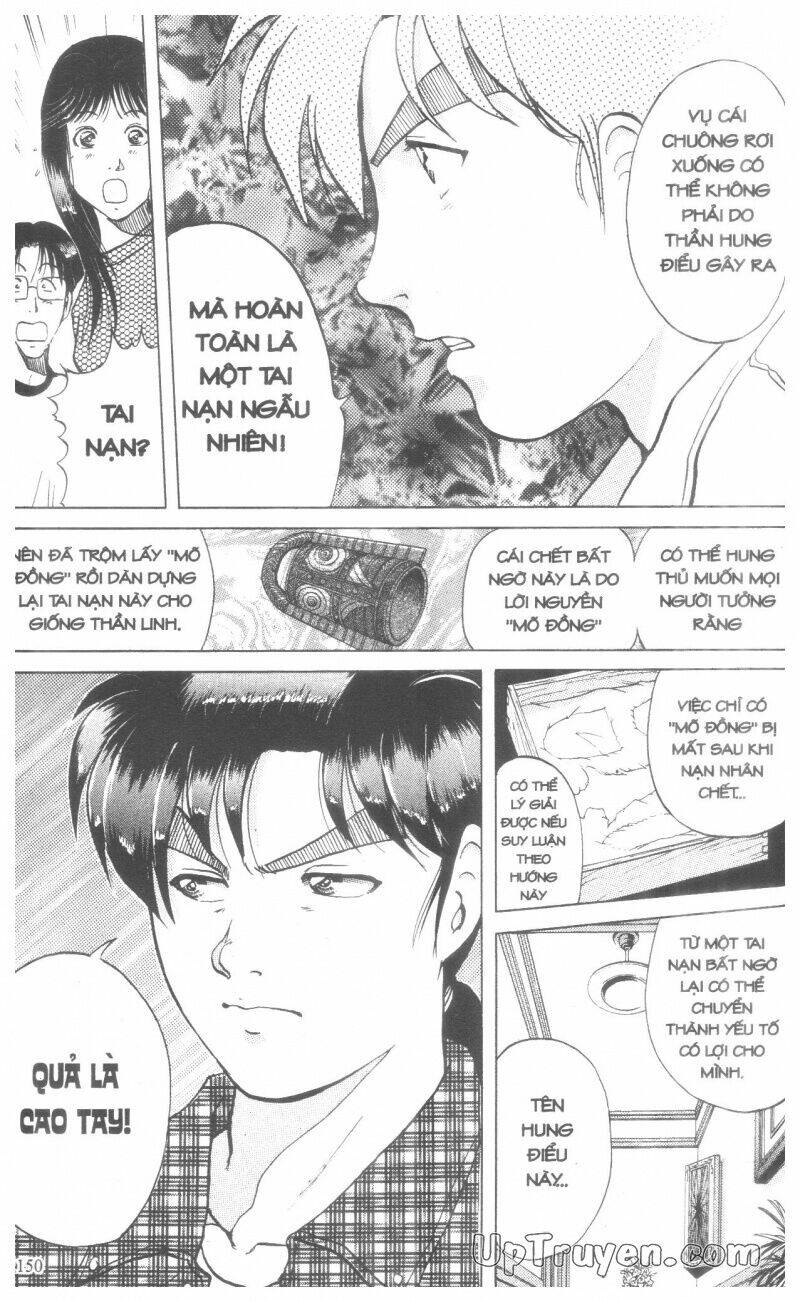 Thám Tử Kindaichi (Bản Đẹp) Chapter 18 - Trang 3