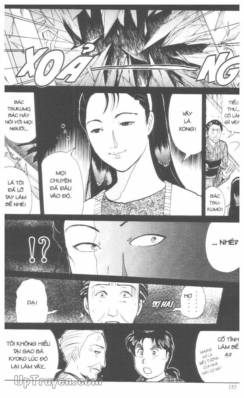 Thám Tử Kindaichi (Bản Đẹp) Chapter 18 - Trang 3