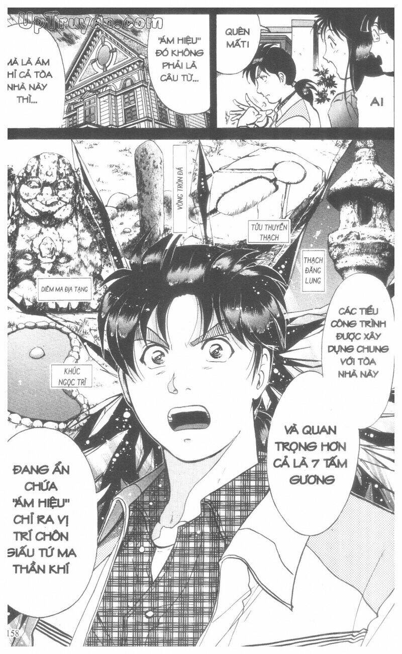 Thám Tử Kindaichi (Bản Đẹp) Chapter 18 - Trang 3