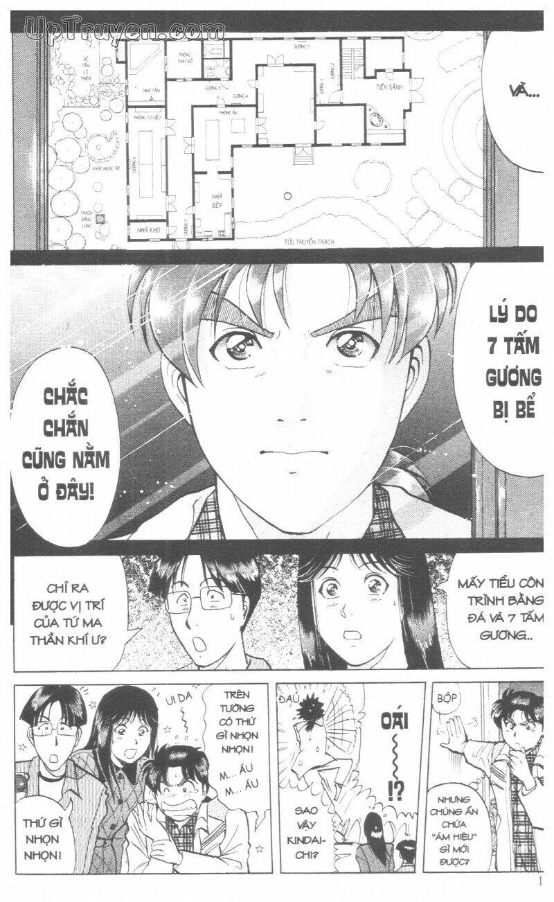 Thám Tử Kindaichi (Bản Đẹp) Chapter 18 - Trang 3