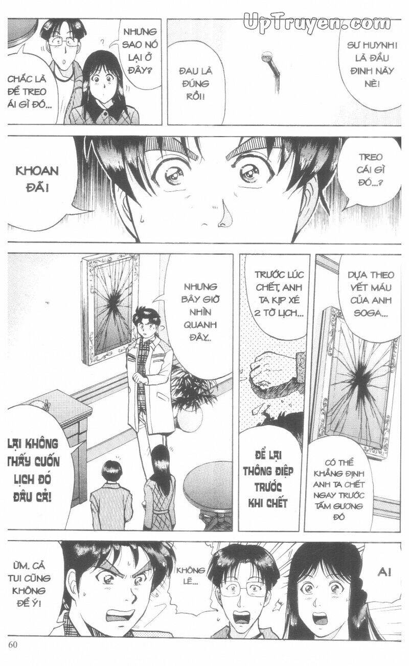 Thám Tử Kindaichi (Bản Đẹp) Chapter 18 - Trang 3