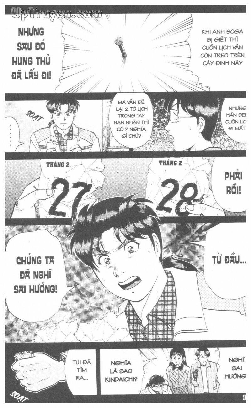 Thám Tử Kindaichi (Bản Đẹp) Chapter 18 - Trang 3