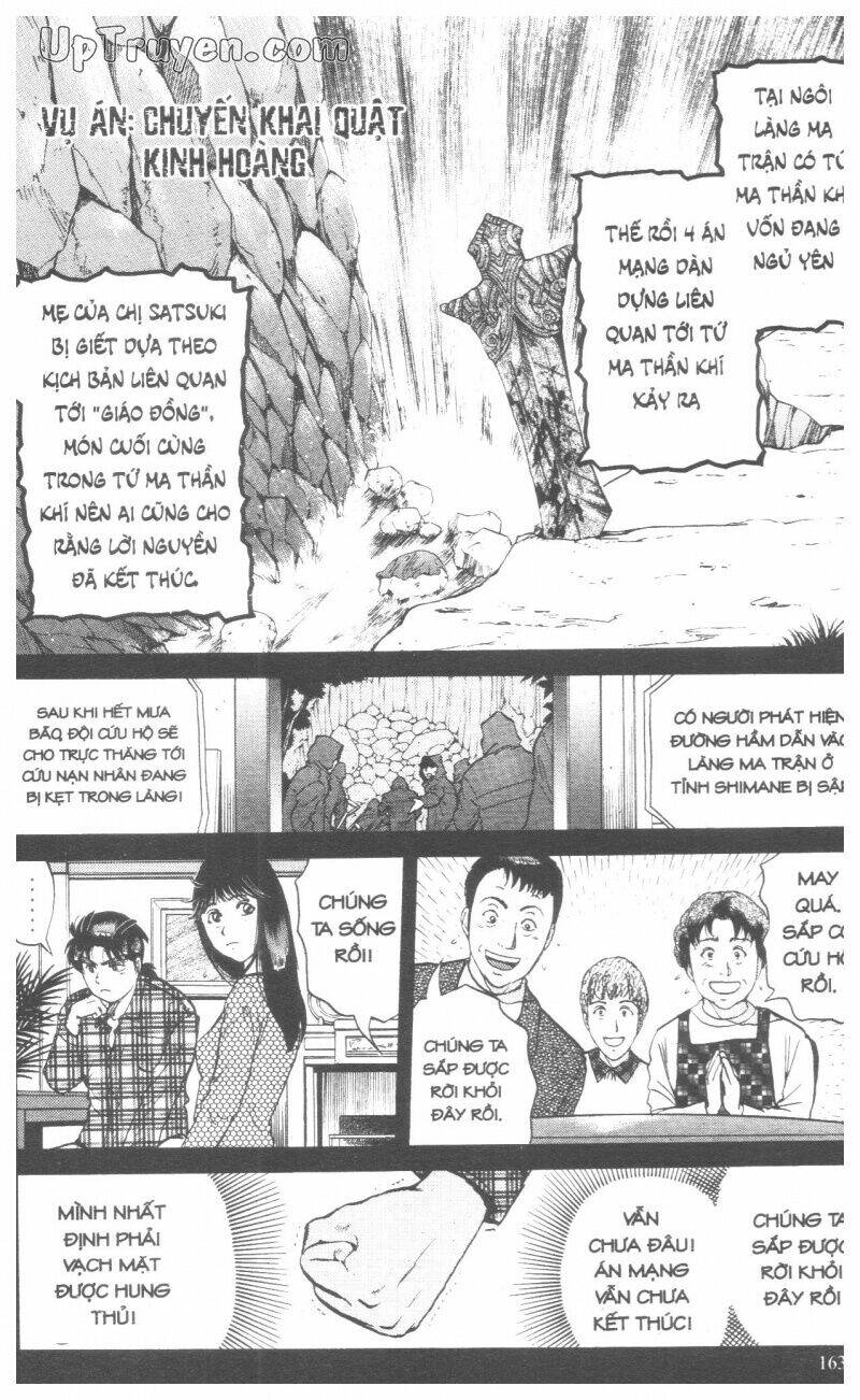 Thám Tử Kindaichi (Bản Đẹp) Chapter 18 - Trang 3