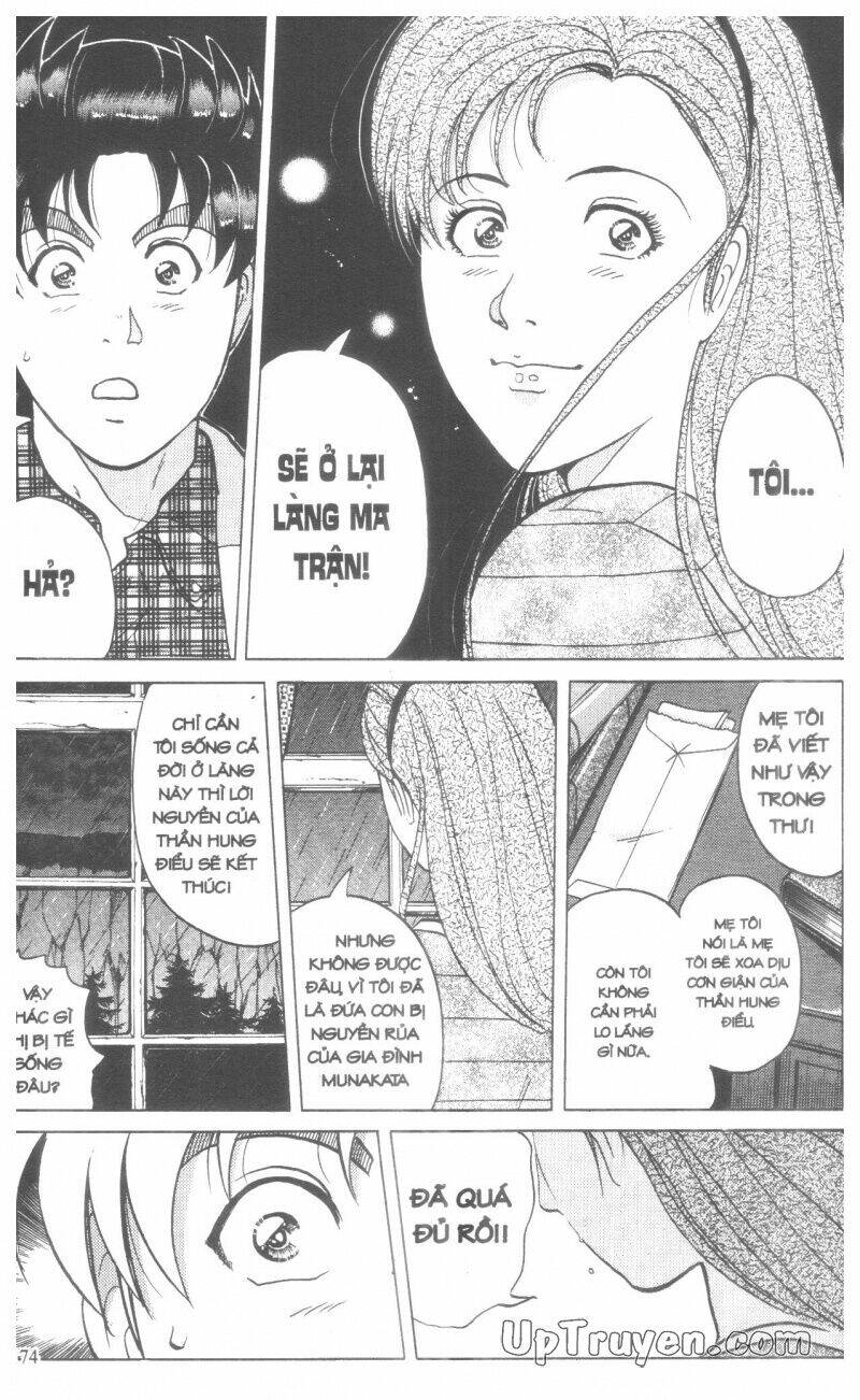 Thám Tử Kindaichi (Bản Đẹp) Chapter 18 - Trang 3