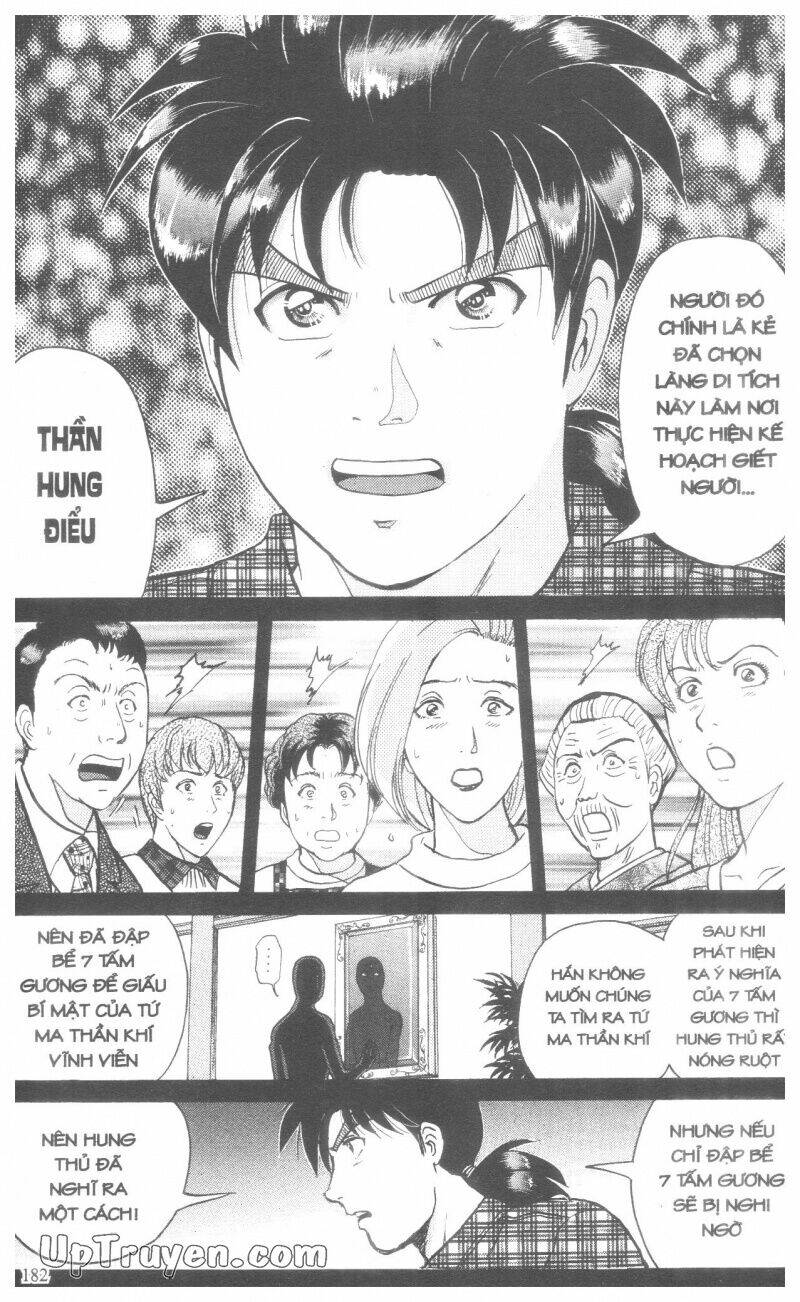 Thám Tử Kindaichi (Bản Đẹp) Chapter 18 - Trang 3