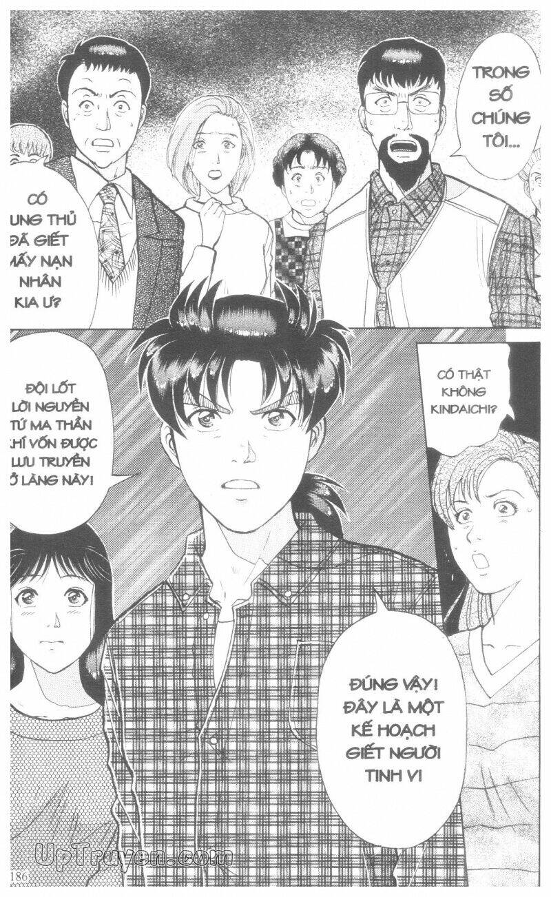 Thám Tử Kindaichi (Bản Đẹp) Chapter 18 - Trang 3