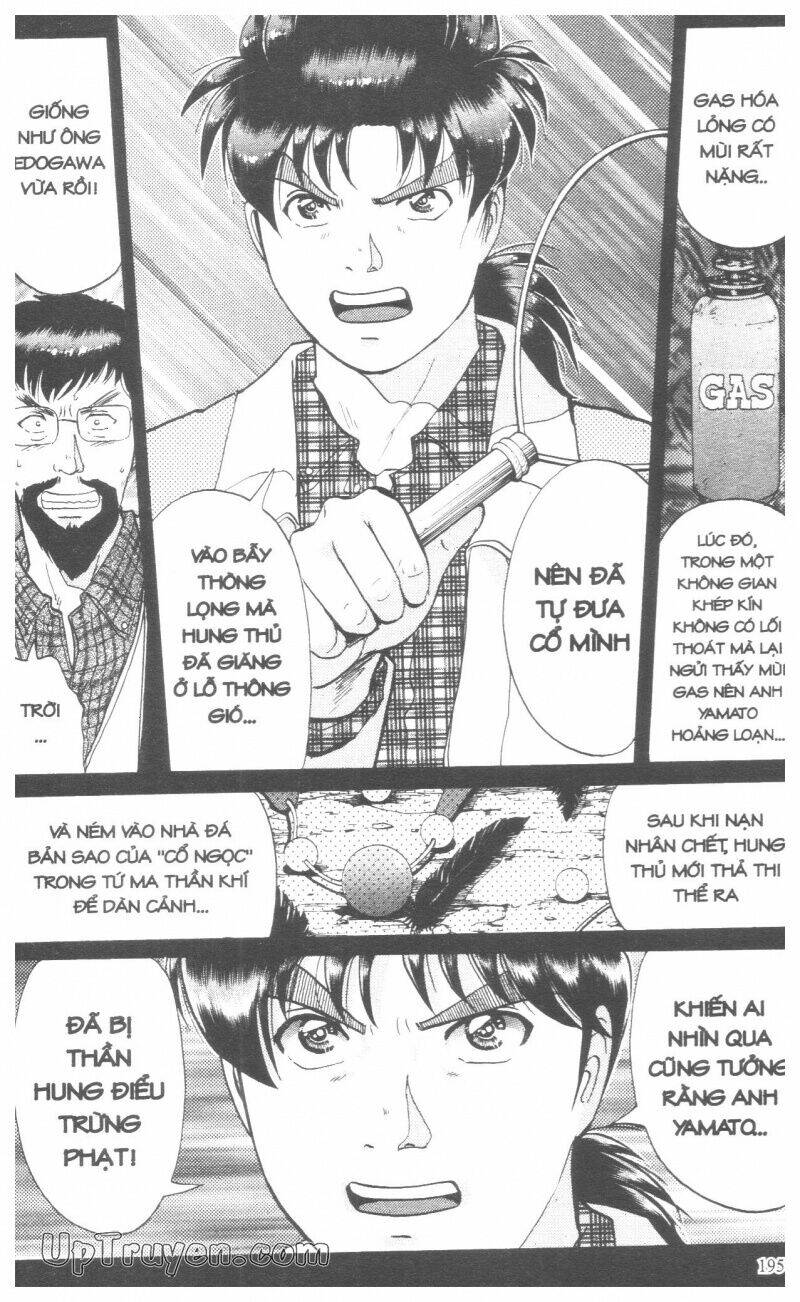 Thám Tử Kindaichi (Bản Đẹp) Chapter 18 - Trang 3