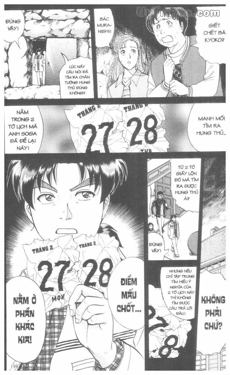 Thám Tử Kindaichi (Bản Đẹp) Chapter 18 - Trang 3