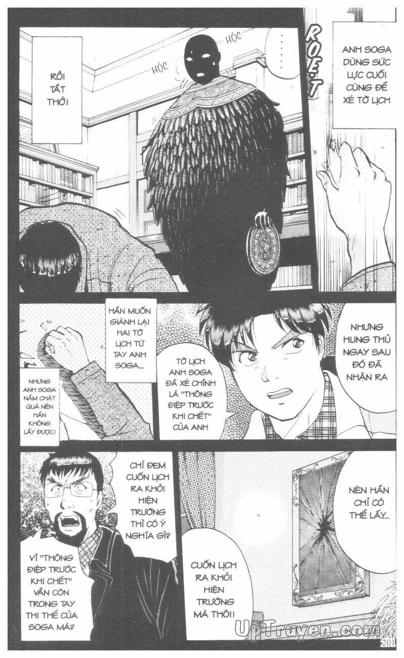 Thám Tử Kindaichi (Bản Đẹp) Chapter 18 - Trang 3