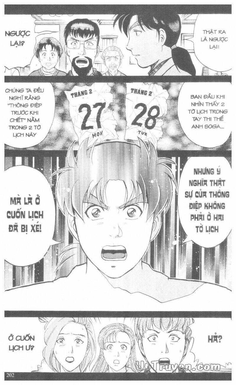 Thám Tử Kindaichi (Bản Đẹp) Chapter 18 - Trang 3