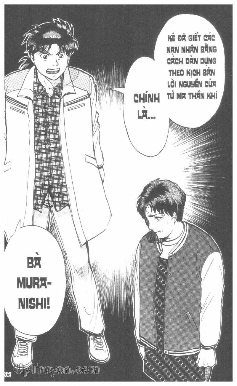 Thám Tử Kindaichi (Bản Đẹp) Chapter 18 - Trang 3