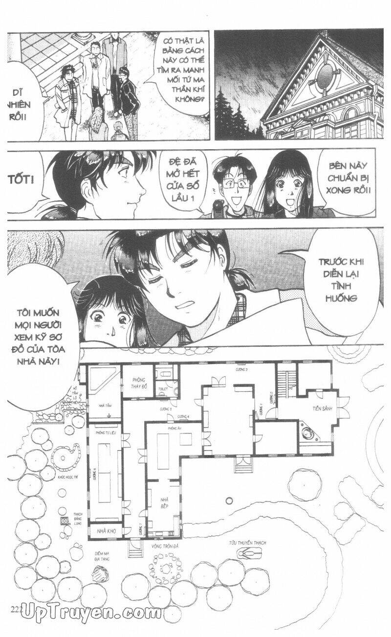 Thám Tử Kindaichi (Bản Đẹp) Chapter 18 - Trang 3