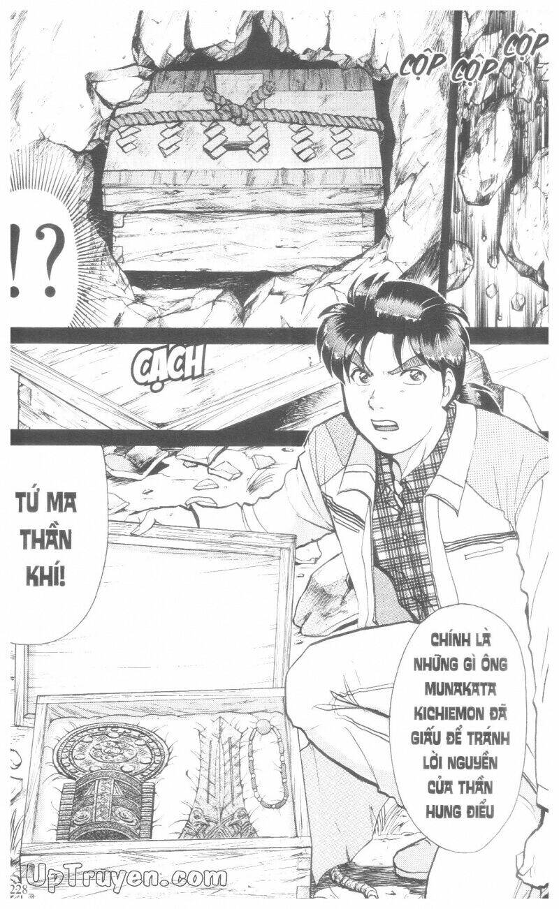 Thám Tử Kindaichi (Bản Đẹp) Chapter 18 - Trang 3