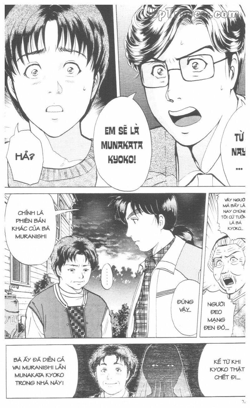 Thám Tử Kindaichi (Bản Đẹp) Chapter 18 - Trang 3