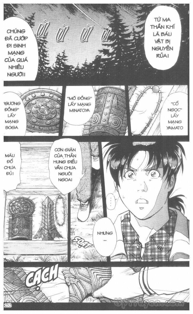 Thám Tử Kindaichi (Bản Đẹp) Chapter 18 - Trang 3