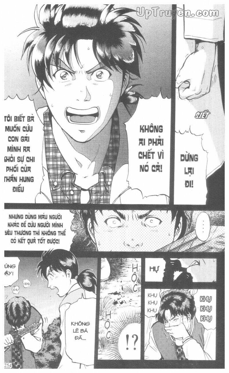 Thám Tử Kindaichi (Bản Đẹp) Chapter 18 - Trang 3