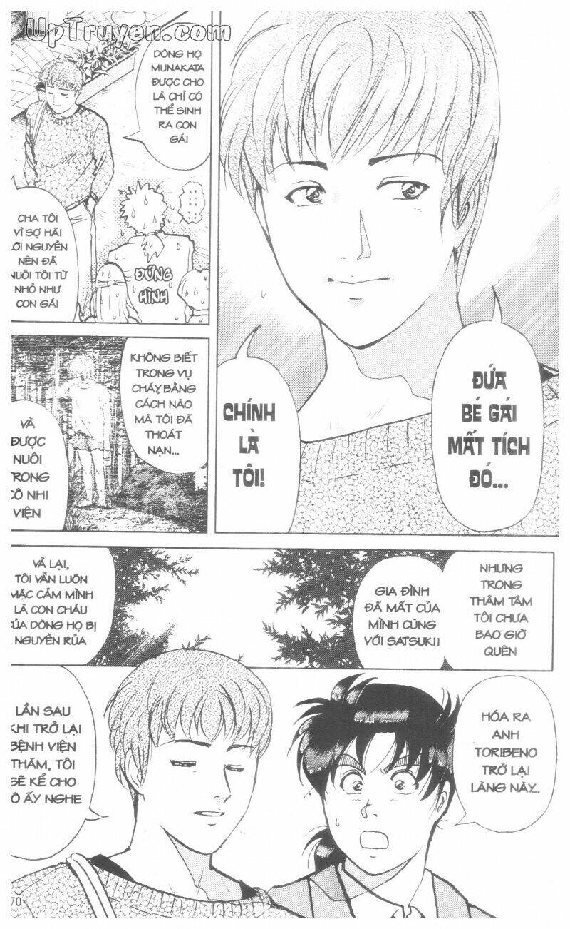 Thám Tử Kindaichi (Bản Đẹp) Chapter 18 - Trang 3