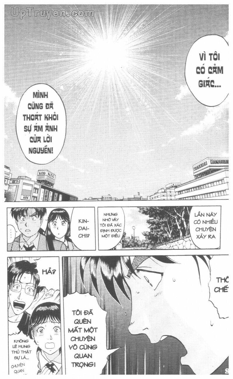 Thám Tử Kindaichi (Bản Đẹp) Chapter 18 - Trang 3