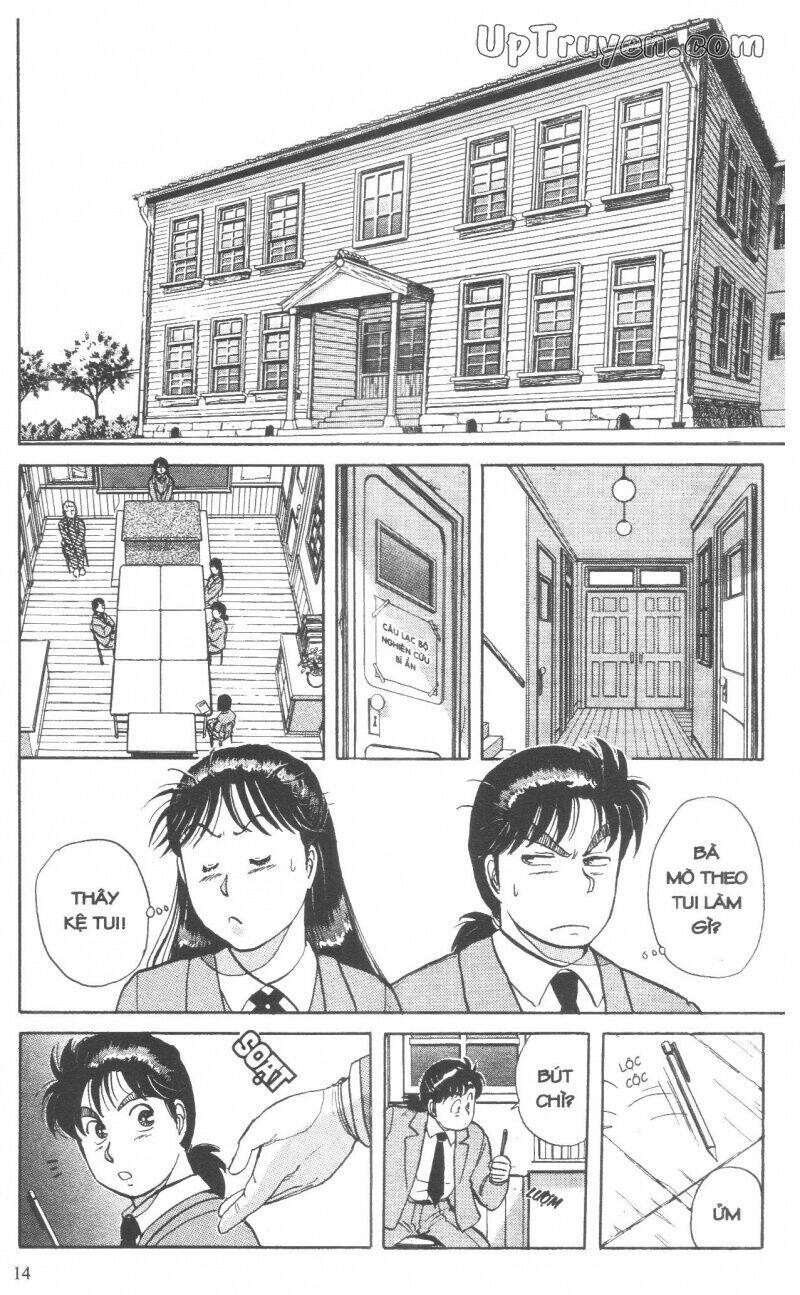 Thám Tử Kindaichi (Bản Đẹp) Chapter 4 - Trang 3