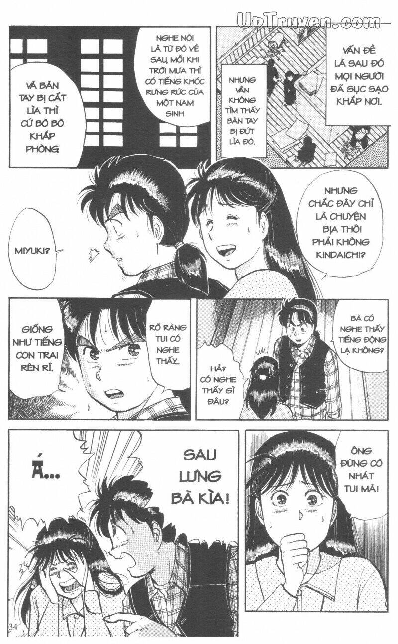 Thám Tử Kindaichi (Bản Đẹp) Chapter 4 - Trang 3