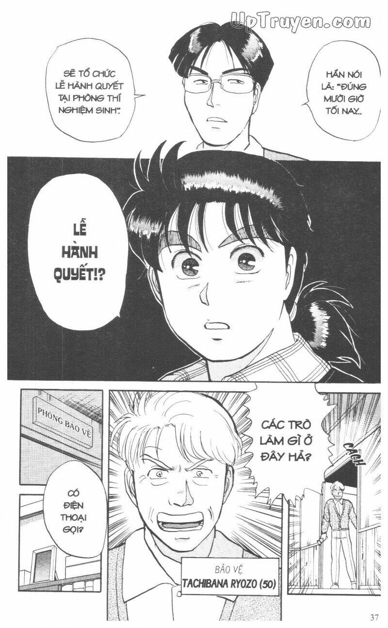 Thám Tử Kindaichi (Bản Đẹp) Chapter 4 - Trang 3