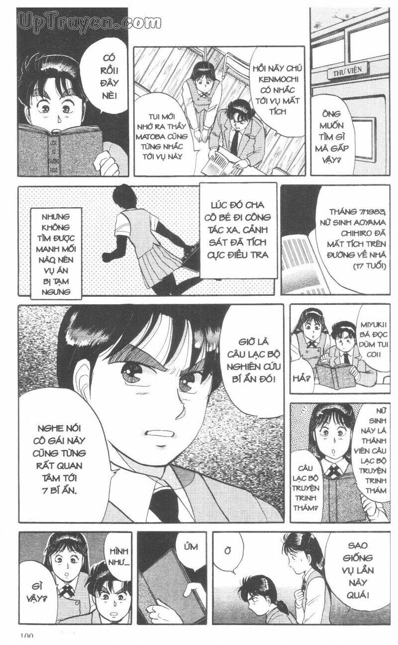 Thám Tử Kindaichi (Bản Đẹp) Chapter 4 - Trang 3