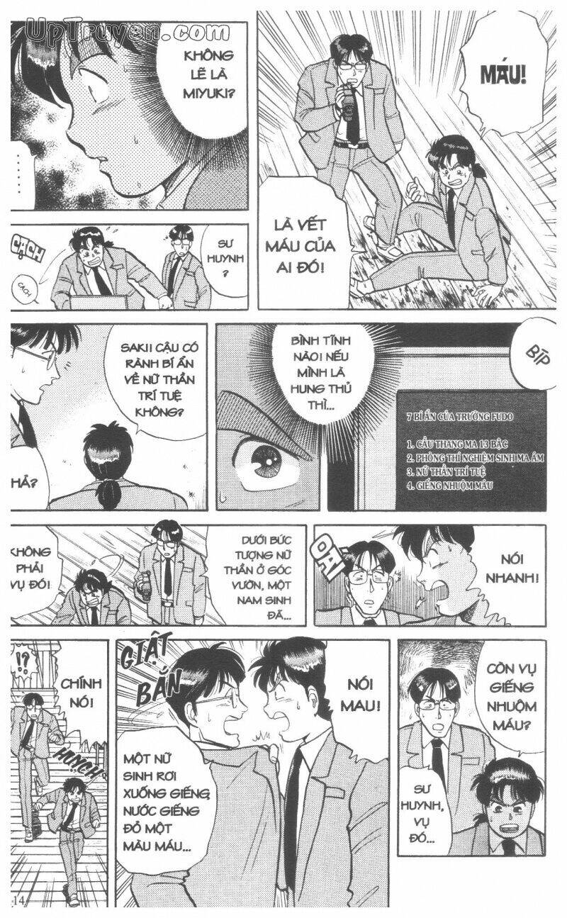 Thám Tử Kindaichi (Bản Đẹp) Chapter 4 - Trang 3