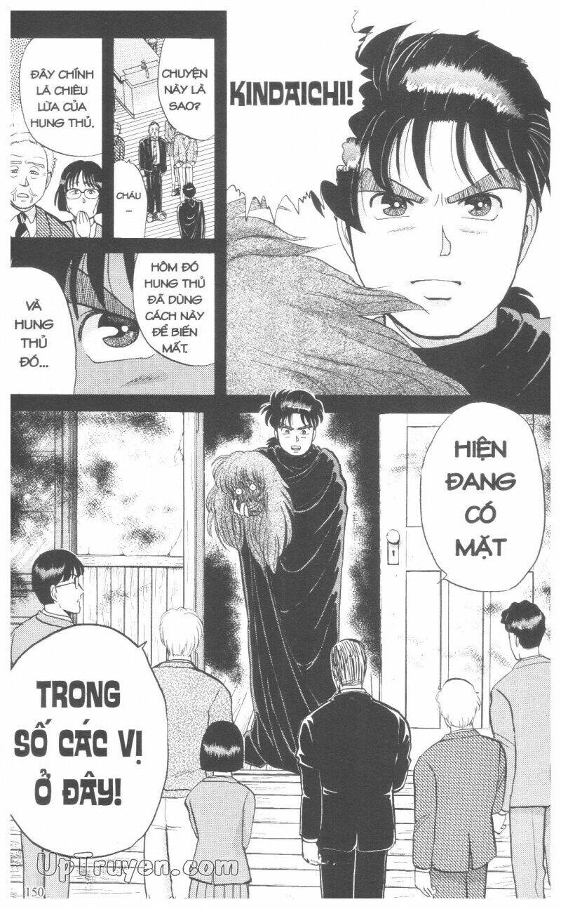 Thám Tử Kindaichi (Bản Đẹp) Chapter 4 - Trang 3