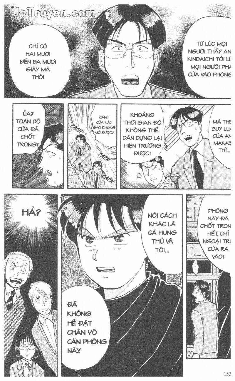 Thám Tử Kindaichi (Bản Đẹp) Chapter 4 - Trang 3