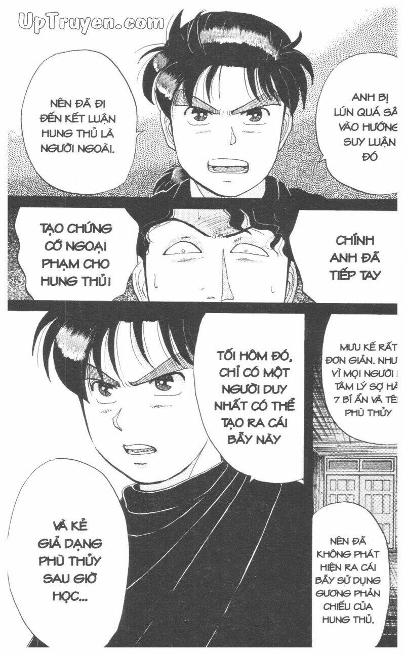 Thám Tử Kindaichi (Bản Đẹp) Chapter 4 - Trang 3