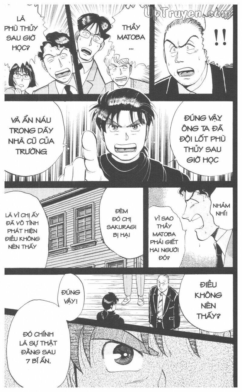 Thám Tử Kindaichi (Bản Đẹp) Chapter 4 - Trang 3