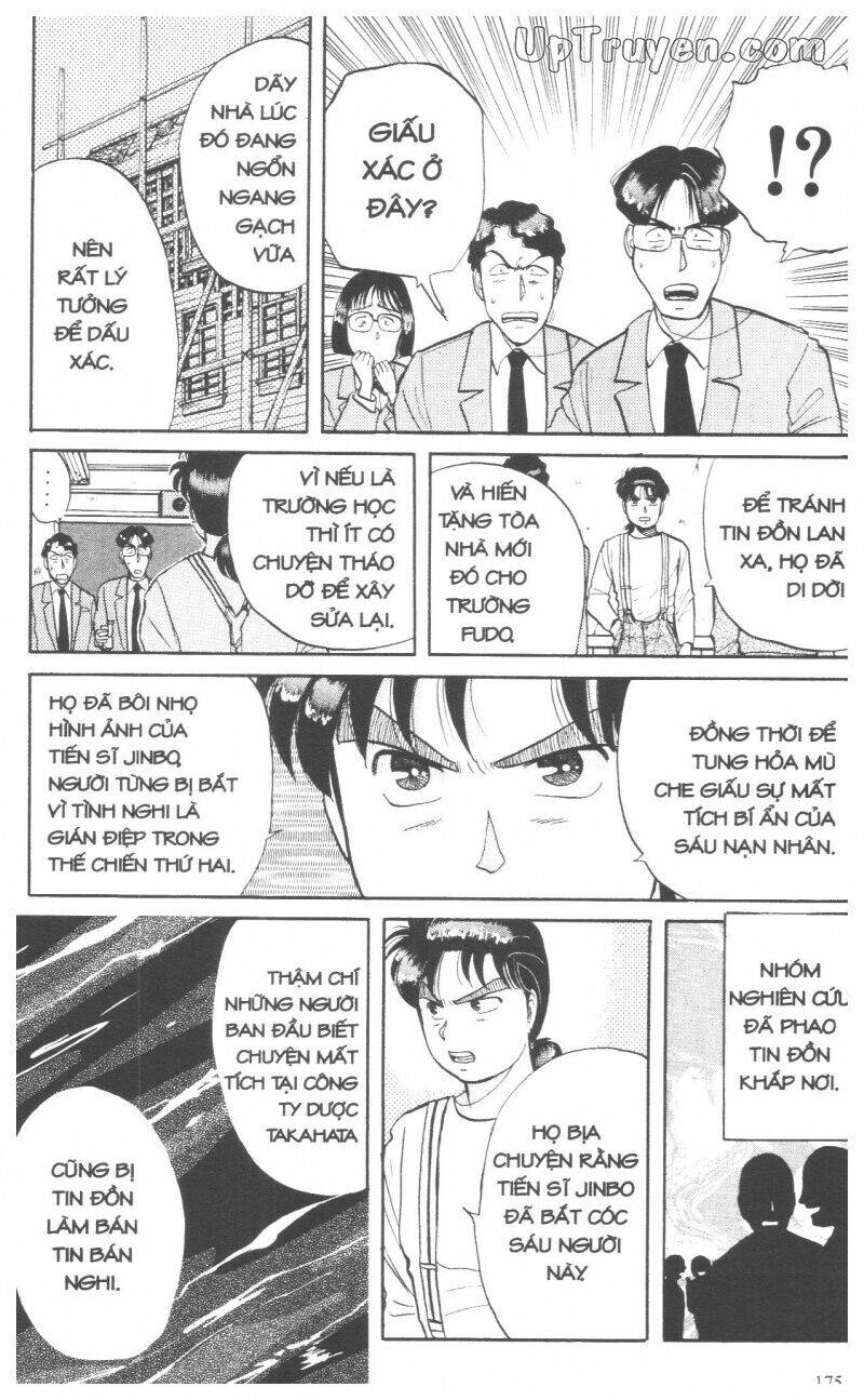 Thám Tử Kindaichi (Bản Đẹp) Chapter 4 - Trang 3