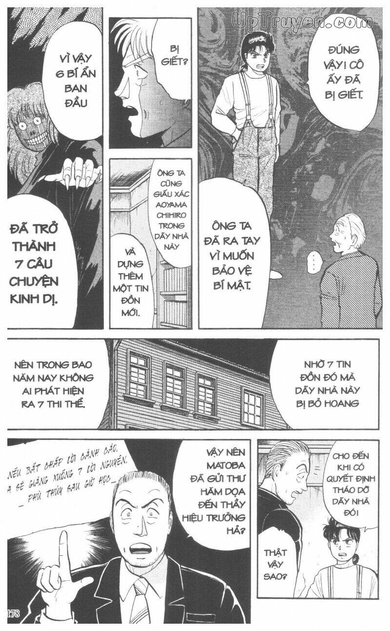 Thám Tử Kindaichi (Bản Đẹp) Chapter 4 - Trang 3