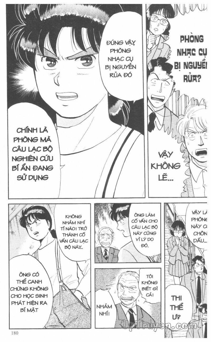 Thám Tử Kindaichi (Bản Đẹp) Chapter 4 - Trang 3