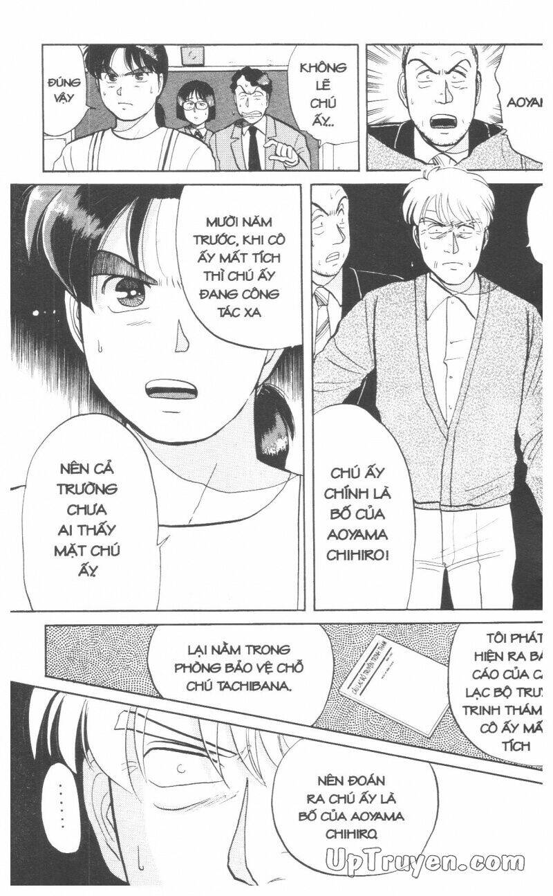 Thám Tử Kindaichi (Bản Đẹp) Chapter 4 - Trang 3