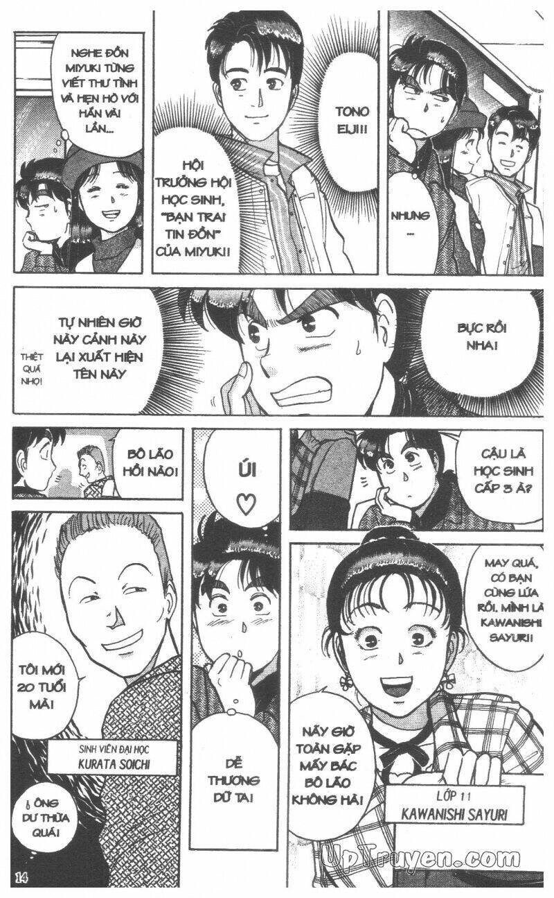 Thám Tử Kindaichi (Bản Đẹp) Chapter 6 - Trang 3