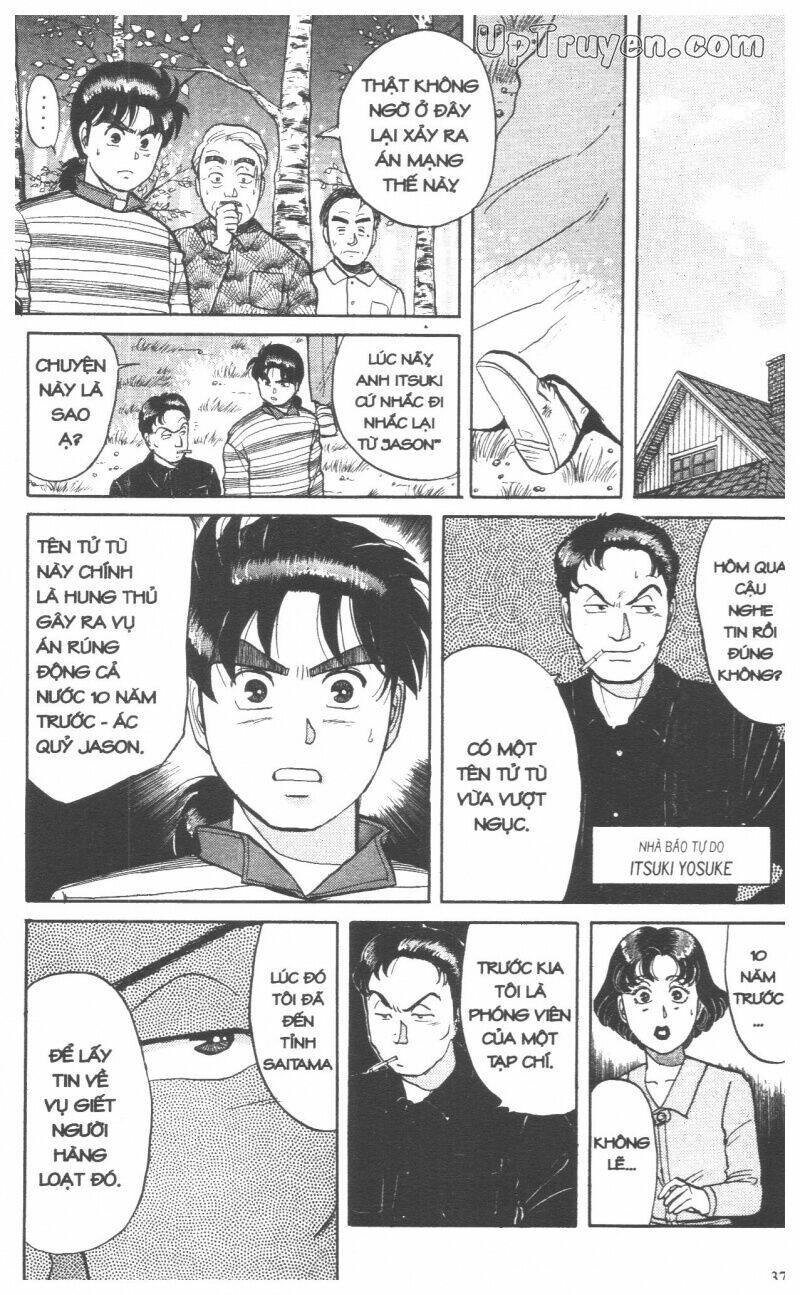 Thám Tử Kindaichi (Bản Đẹp) Chapter 6 - Trang 3