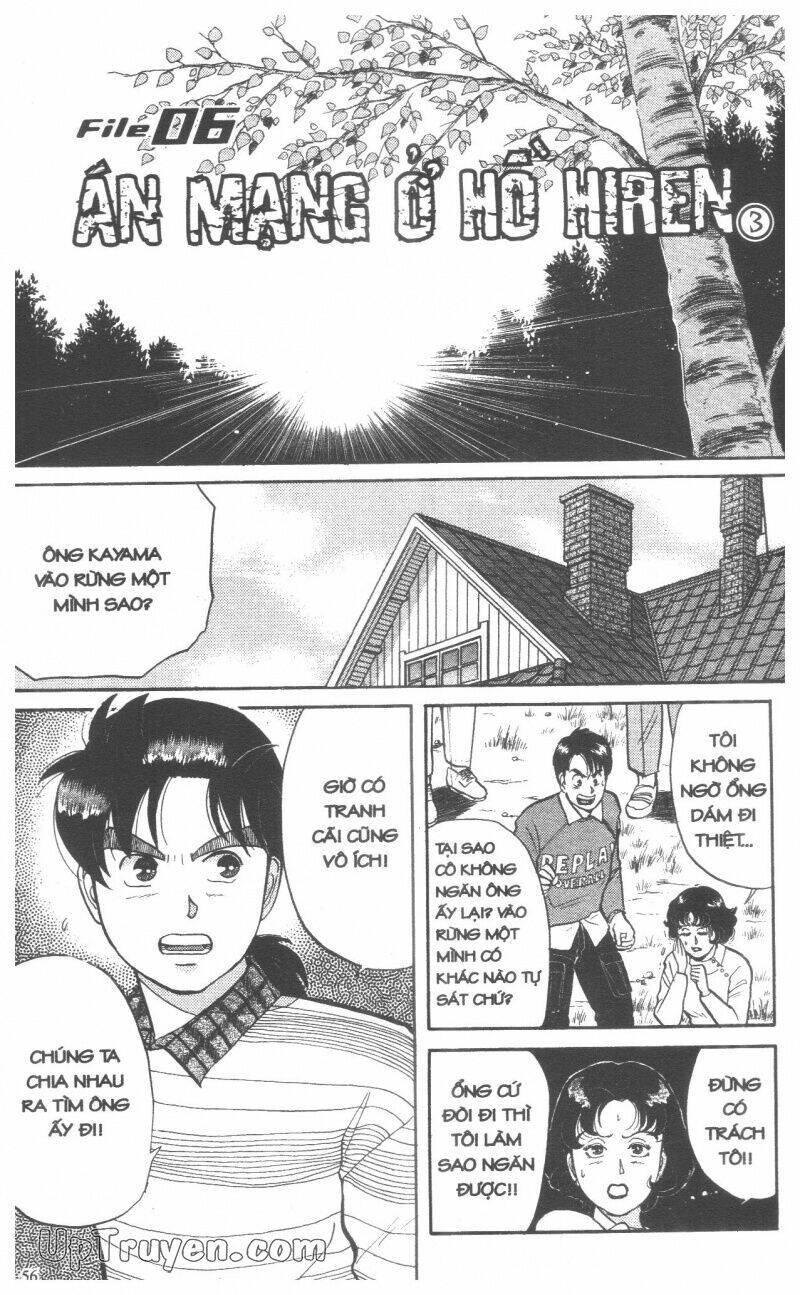 Thám Tử Kindaichi (Bản Đẹp) Chapter 6 - Trang 3