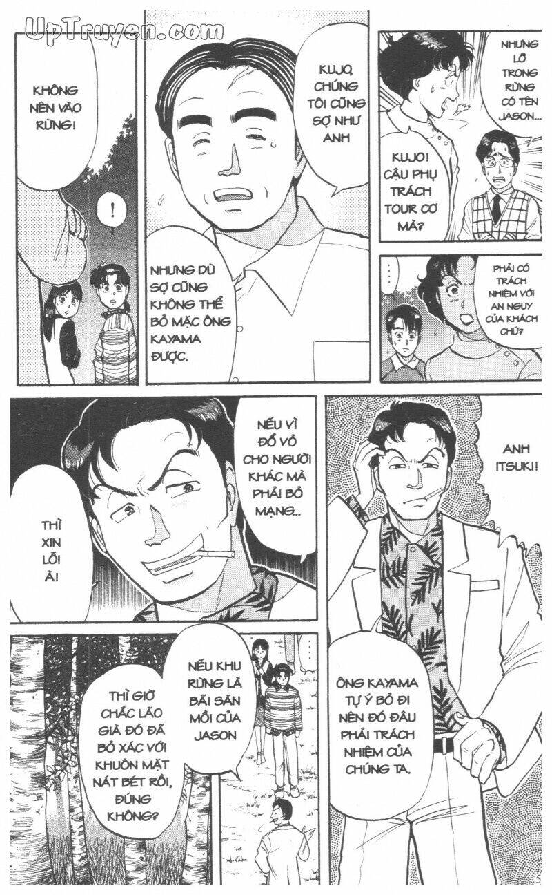 Thám Tử Kindaichi (Bản Đẹp) Chapter 6 - Trang 3