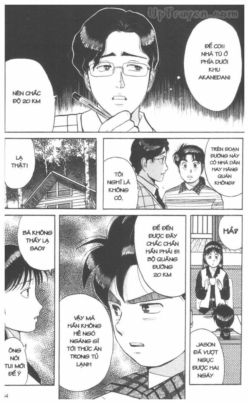 Thám Tử Kindaichi (Bản Đẹp) Chapter 6 - Trang 3