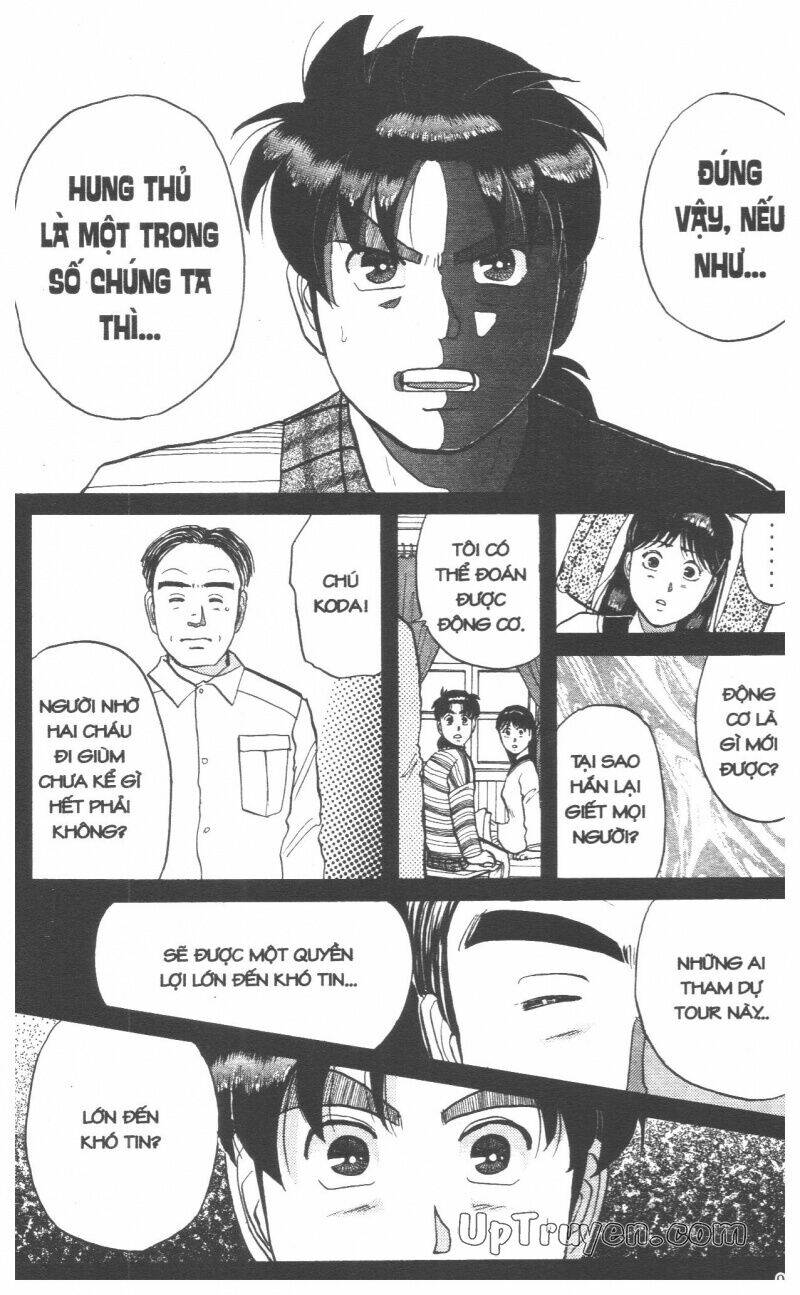 Thám Tử Kindaichi (Bản Đẹp) Chapter 6 - Trang 3