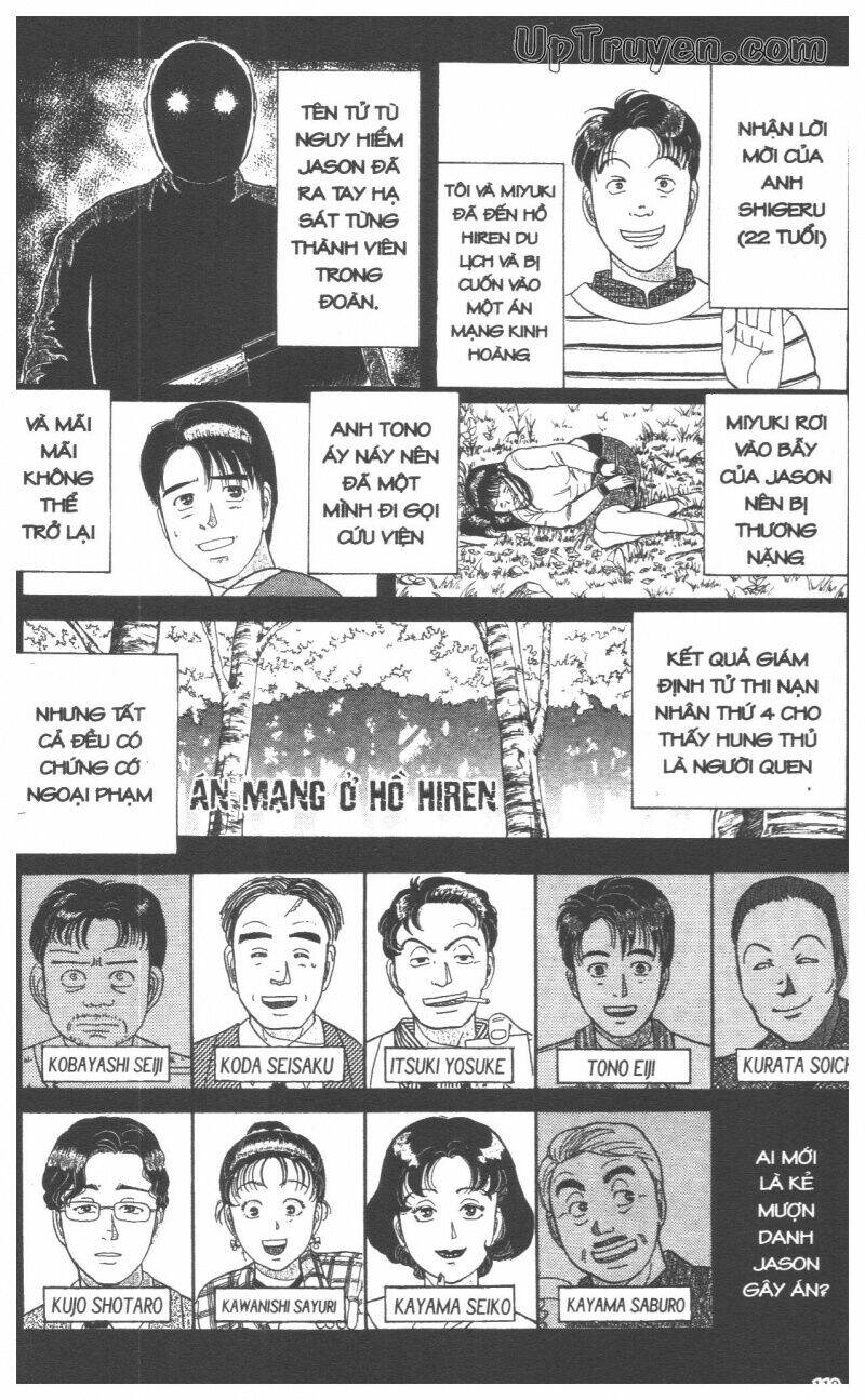 Thám Tử Kindaichi (Bản Đẹp) Chapter 6 - Trang 3