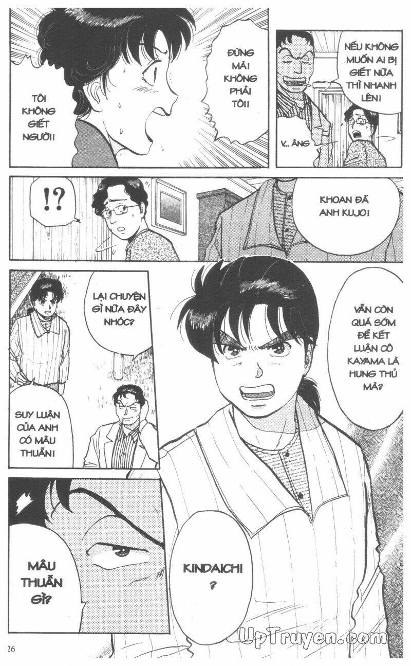 Thám Tử Kindaichi (Bản Đẹp) Chapter 6 - Trang 3