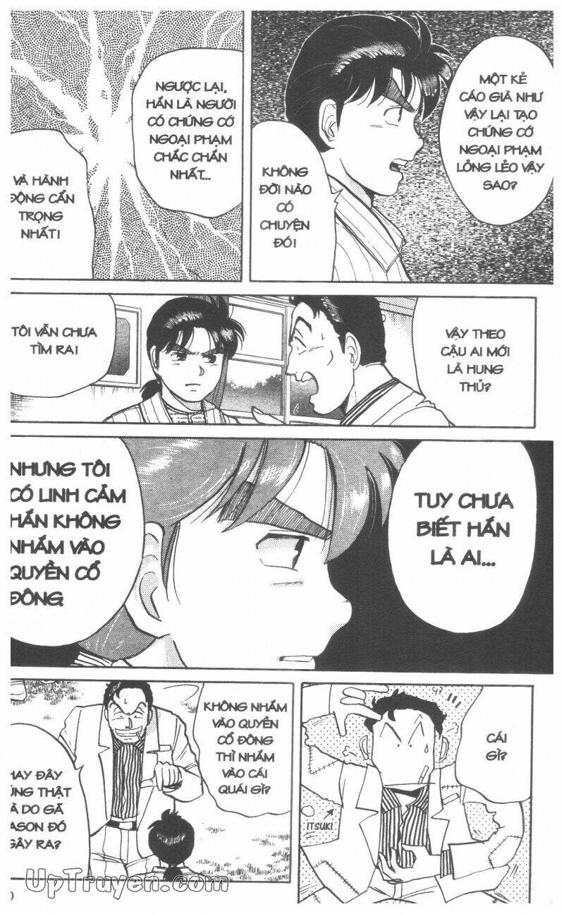 Thám Tử Kindaichi (Bản Đẹp) Chapter 6 - Trang 3